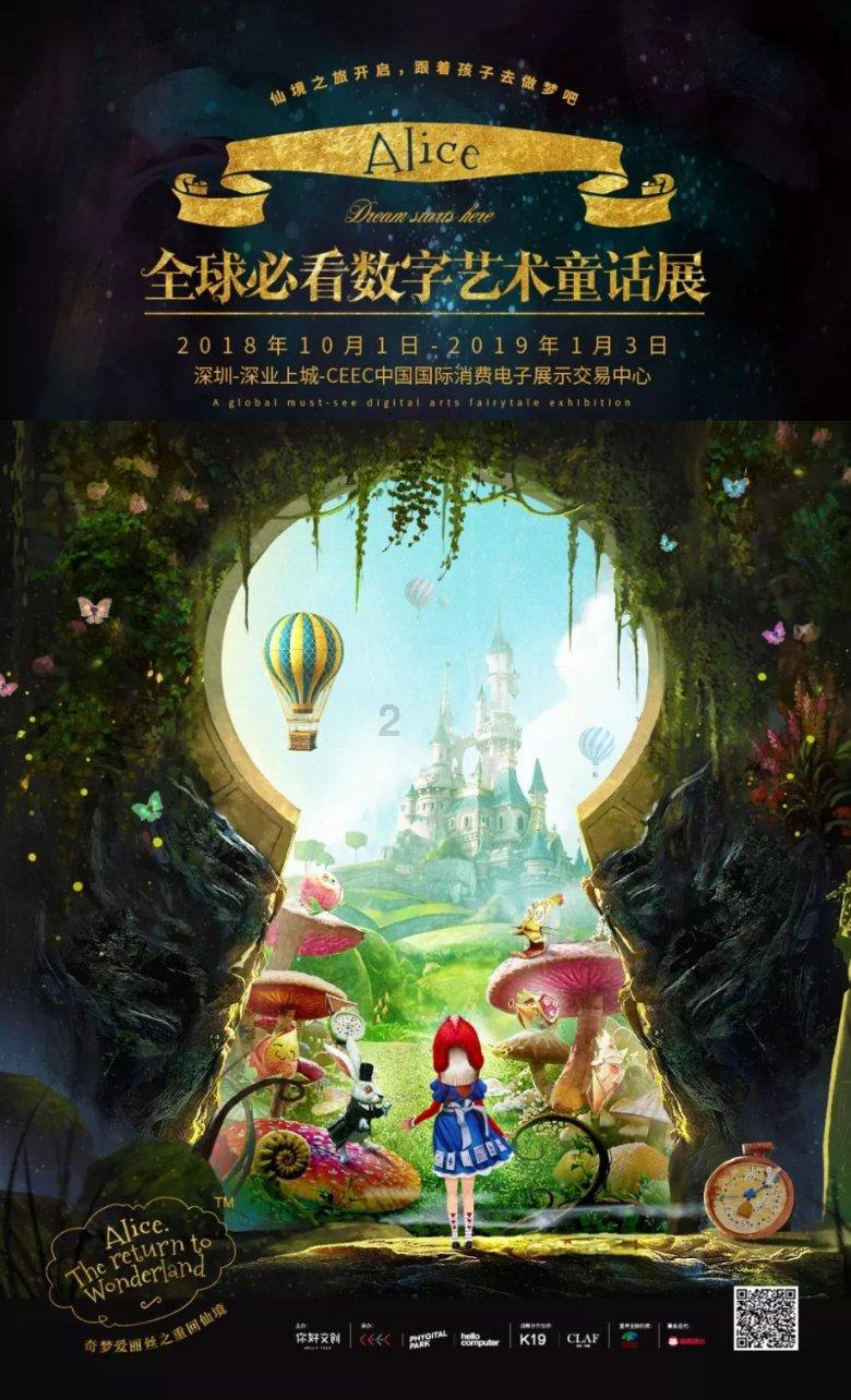 小仓鼠吃瓜子