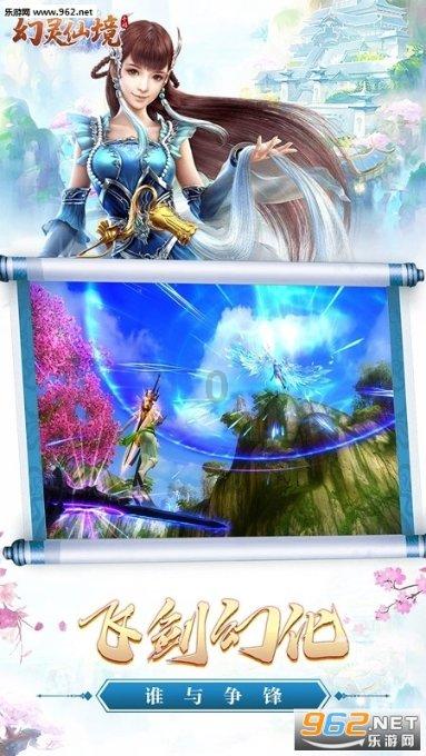 水空调为什么不提倡游戏画面