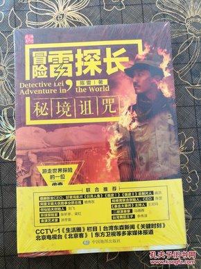 【物理教学】人教版初中物理八年级下册教学视频