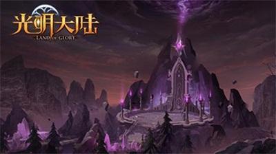 正荣集团被列入被执行人,执行标的约8597.79万元