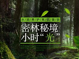 逗小猴开心系列186