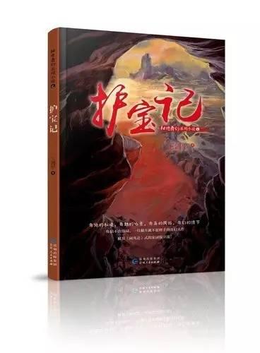 探索知识星球平台,了解晚上12点开始工作,除去吃饭的时间一直工作到晚上10点半下班,一共300块,这算不算?的精彩内容