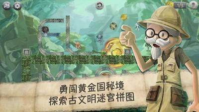 冰箱保鲜层内壁上有水珠是什么原因？