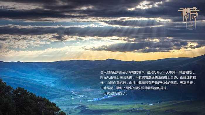 “生死时速”怎能少了无人机