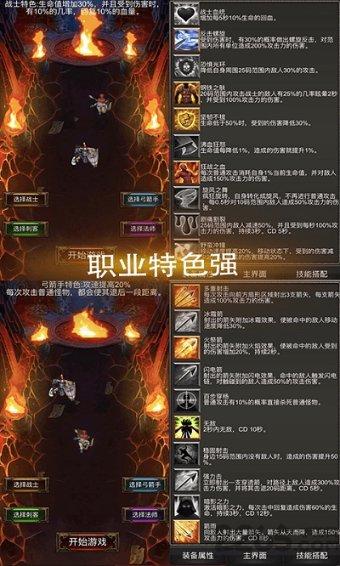 从未来产业探讨产业未来 江苏省政协委员建言献策