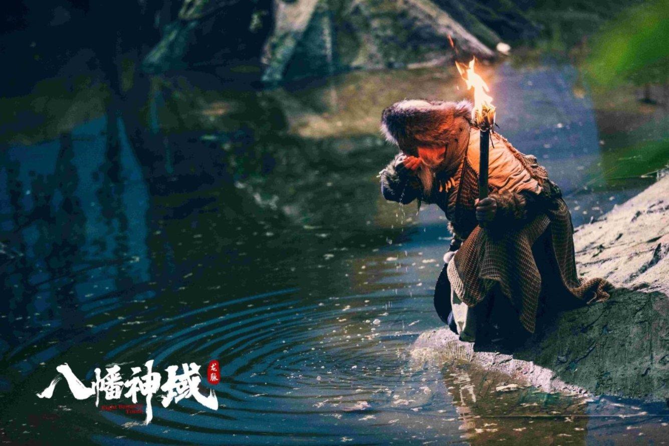 关于美德在身边600字话题作文游戏画面