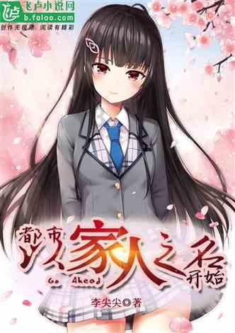 太平洋影音45周年盛典!献上《传承》新碟,一起庆祝!
