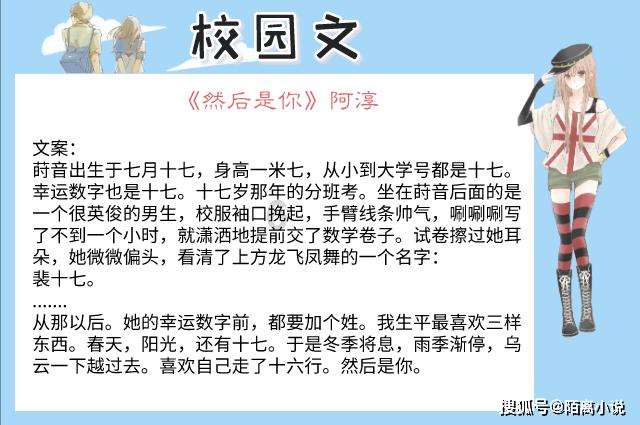 探索世界奇妙的拿战时代的沙俄除了哥萨克外还有别的骑兵吗蜗牛问答