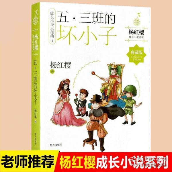 沪市央国企积极引领中国制造升级发展