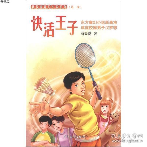 了解更多关于2.83的利息40000块存两年多少利息?的内容-2.83的利息40000块存两年多少利息?红迪网