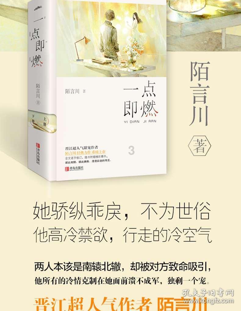 全国哪的辣椒最好吃？经过评选，这6个地方上榜，有你家乡吗？