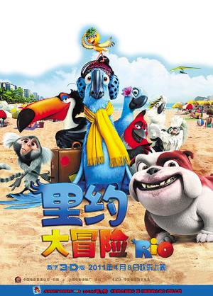 亿万僵尸