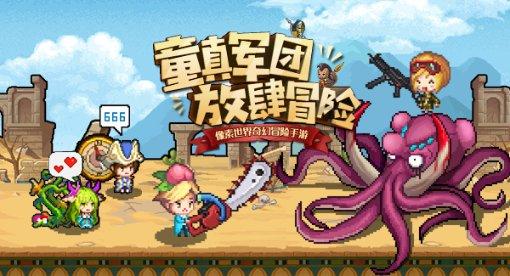 乡村纪行|平菇铺就幸福路