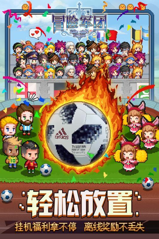 Spoga+Gafa 2024：创新、刺激、创意的展览形式