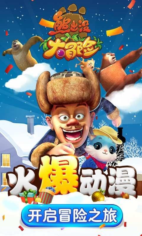 脑洞小老弟无实名认证