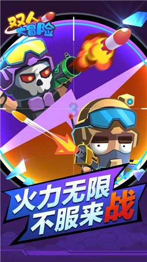 北京朝阳医院开放周末手术