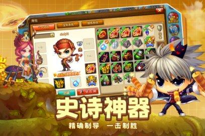 铺设防滑地垫获市民点赞