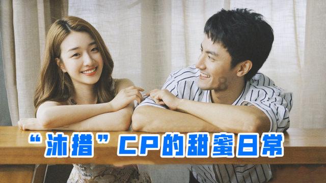 天屿湖文旅小镇项目开工仪式举行