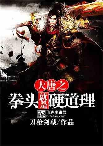左右消消看