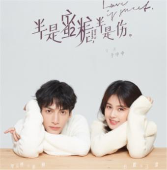 无尽奔跑