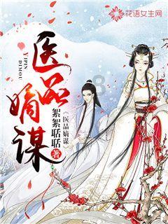 寻找神秘黄金