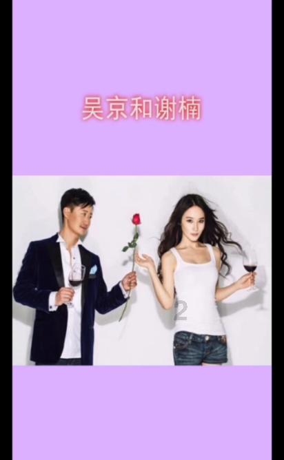 救援青龙