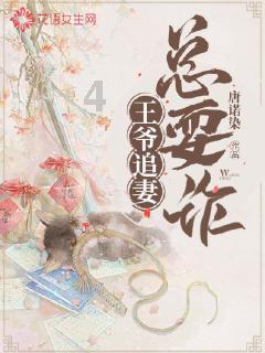 沪江开心词场