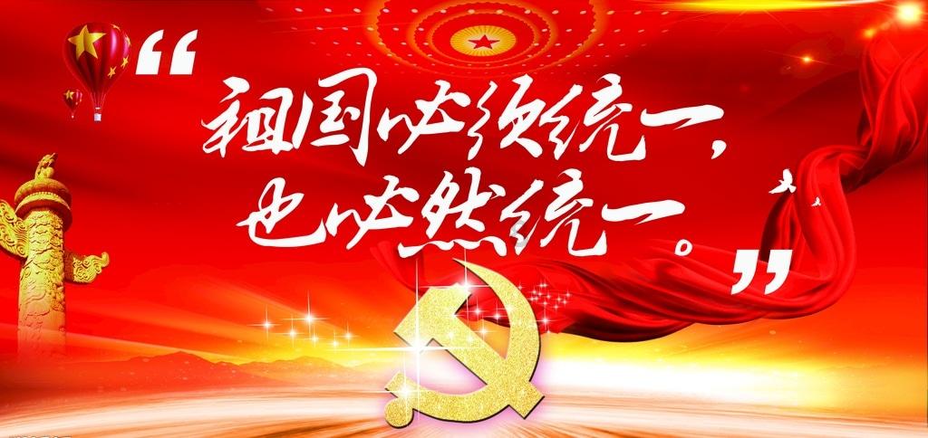 浙江官方:程帅澎白皮书年龄出错后 我们立刻联系CBA公司进行修改