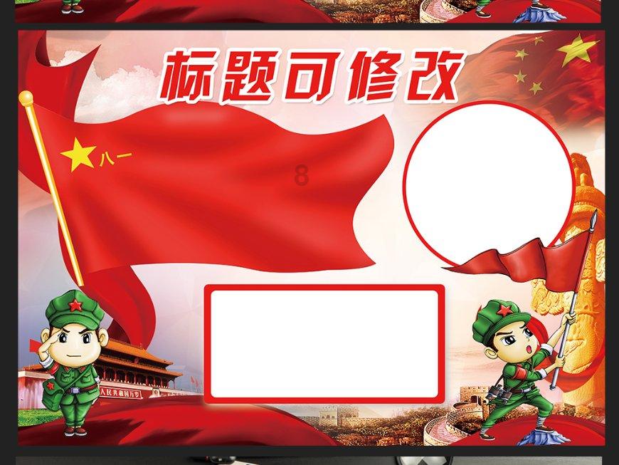 燃烧吧大脑免广告最新版