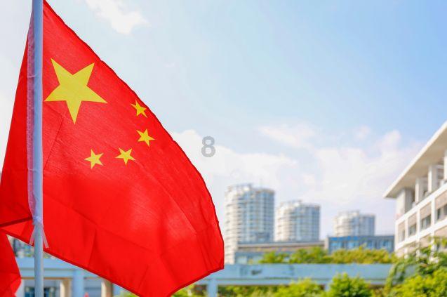 九月九日忆山东兄弟古诗游戏画面