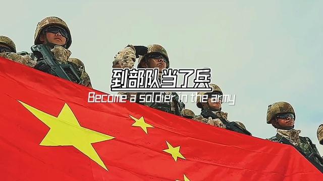 旁观者