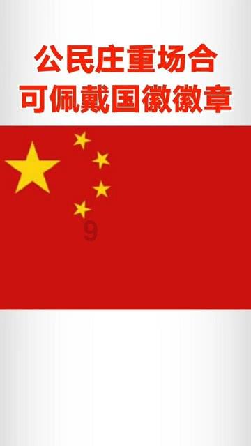 动物滑动拼图