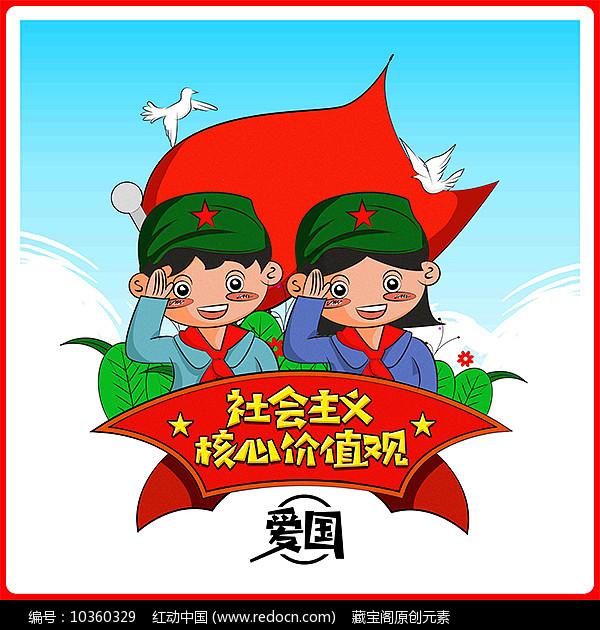 拯救可爱小公主