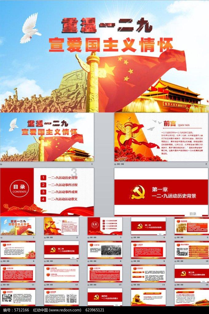 奇特的方块世界
