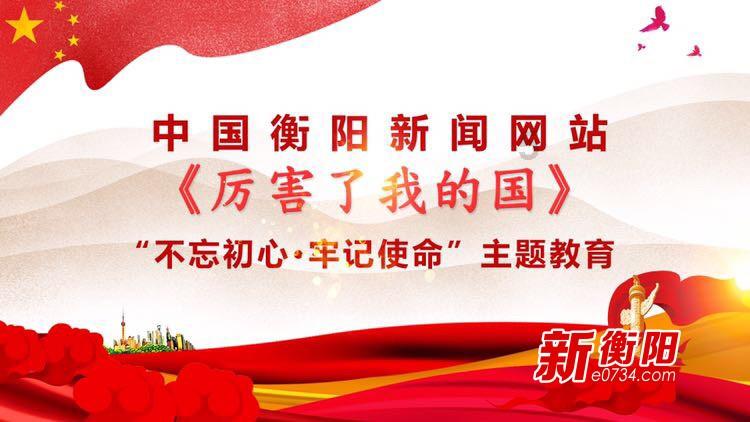 用“刺绣”盘出来的连衣裙,赵丽颖也不嫌“束身”,换我早扔了