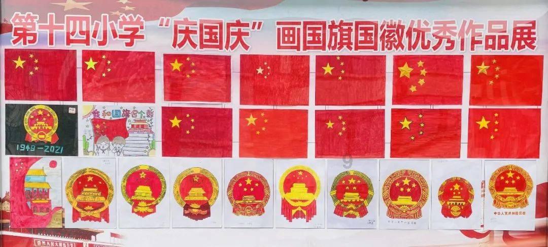 房贷怎样提前还款？
