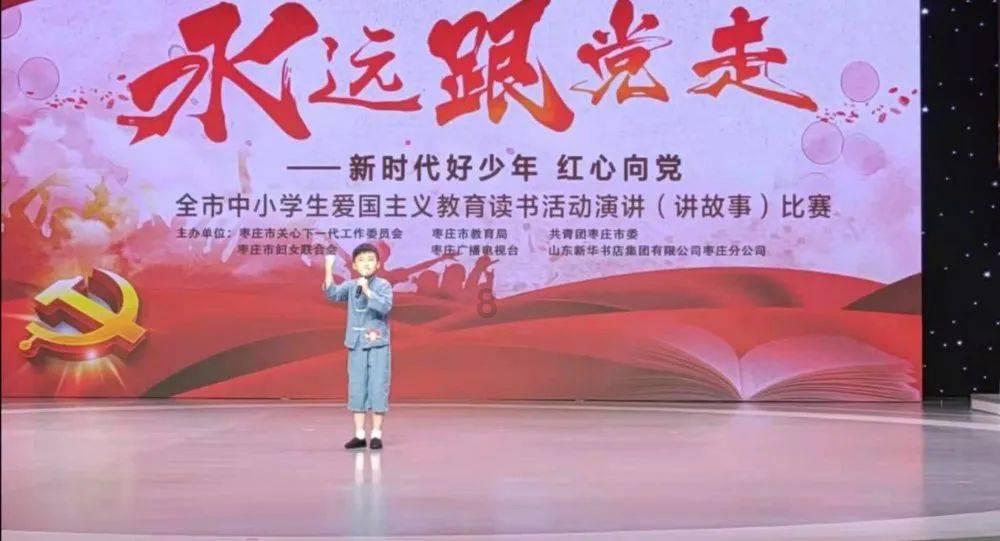 杨虎城的孙子：祝杀害爷爷的执行者长命百岁，曾写信给马英九