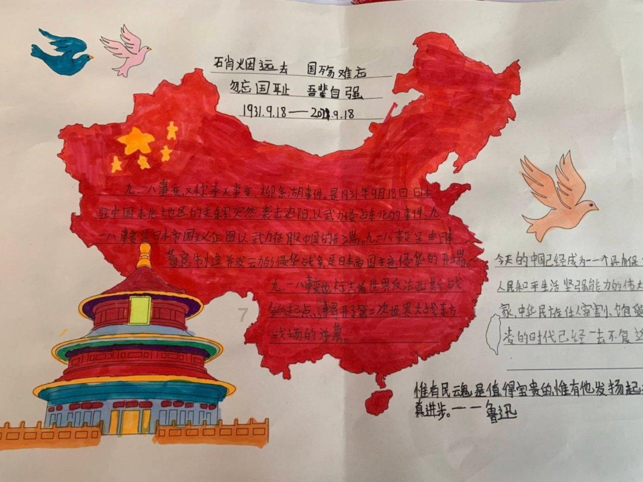 观察者