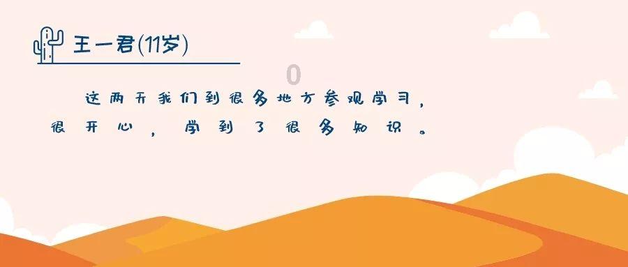 上赣南红竞答,赢华为Mate 60
