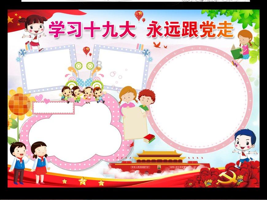 怎么设置给微信上锁-您的全面问答平台