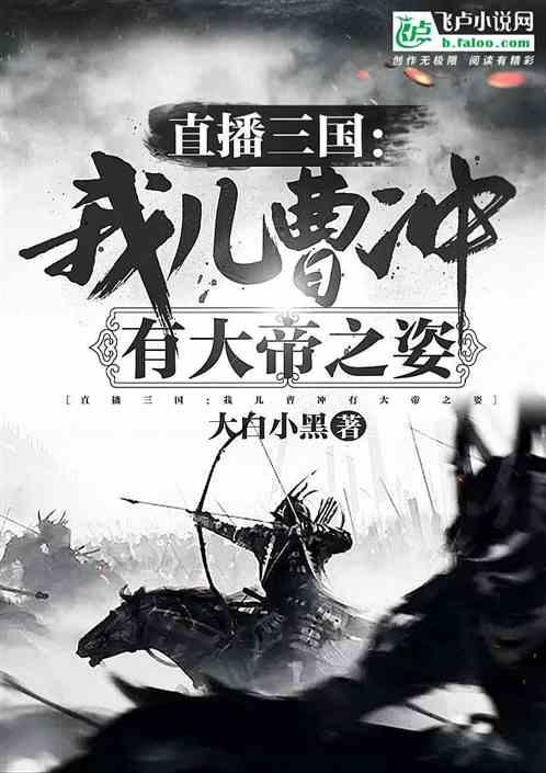 天气终于要暖和了!