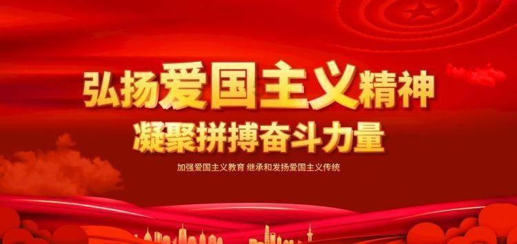 记忆之地