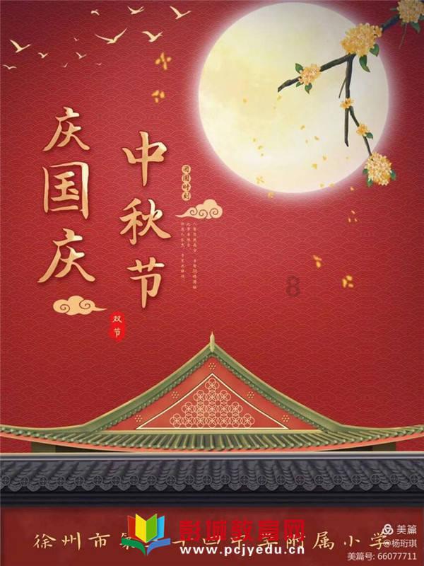 坚守25波