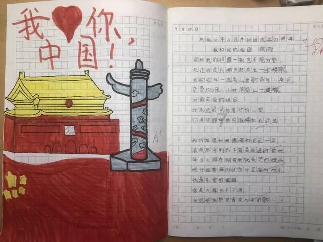 病毒大作战