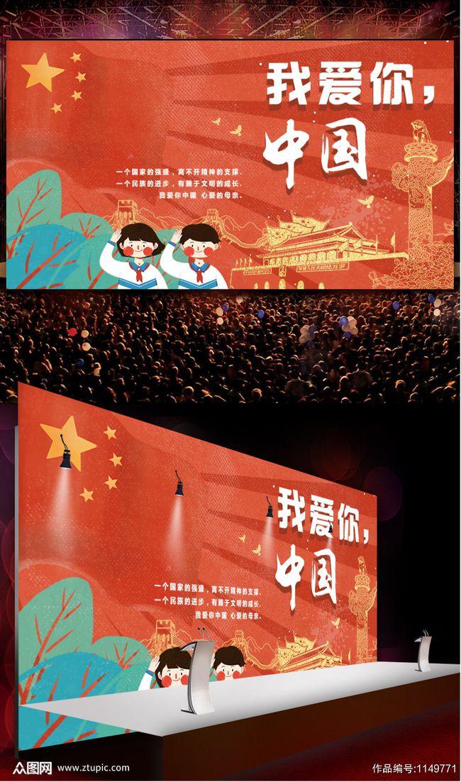 为什么谈恋爱一定要多见面？游戏画面