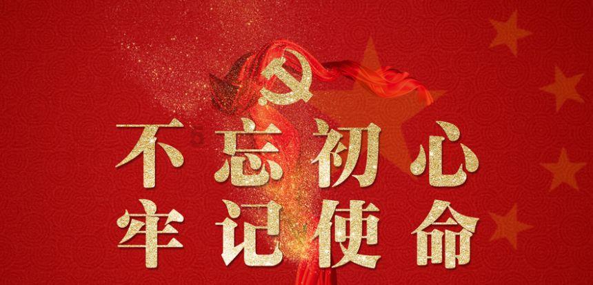 历史上从未衰落的八大姓氏！！有你的姓氏吗？
