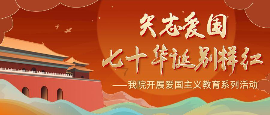 文明：太空