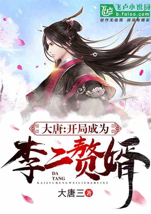立冬和冬至有什么区别
