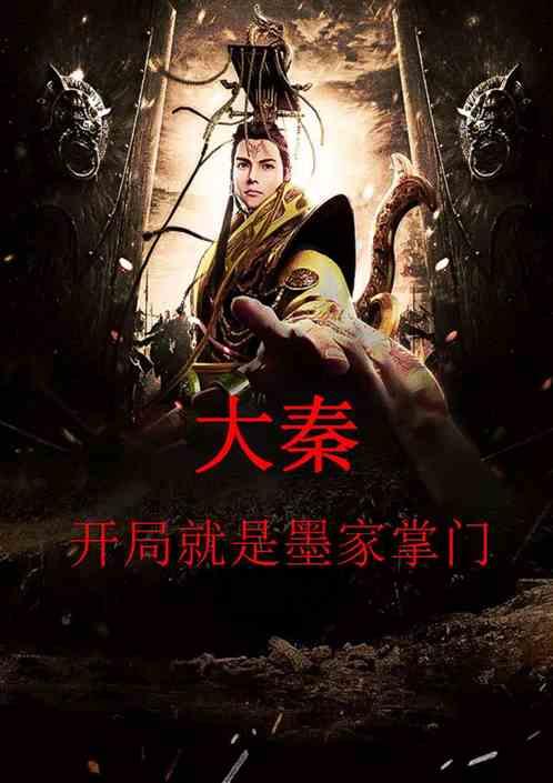 破碎的动物图形2