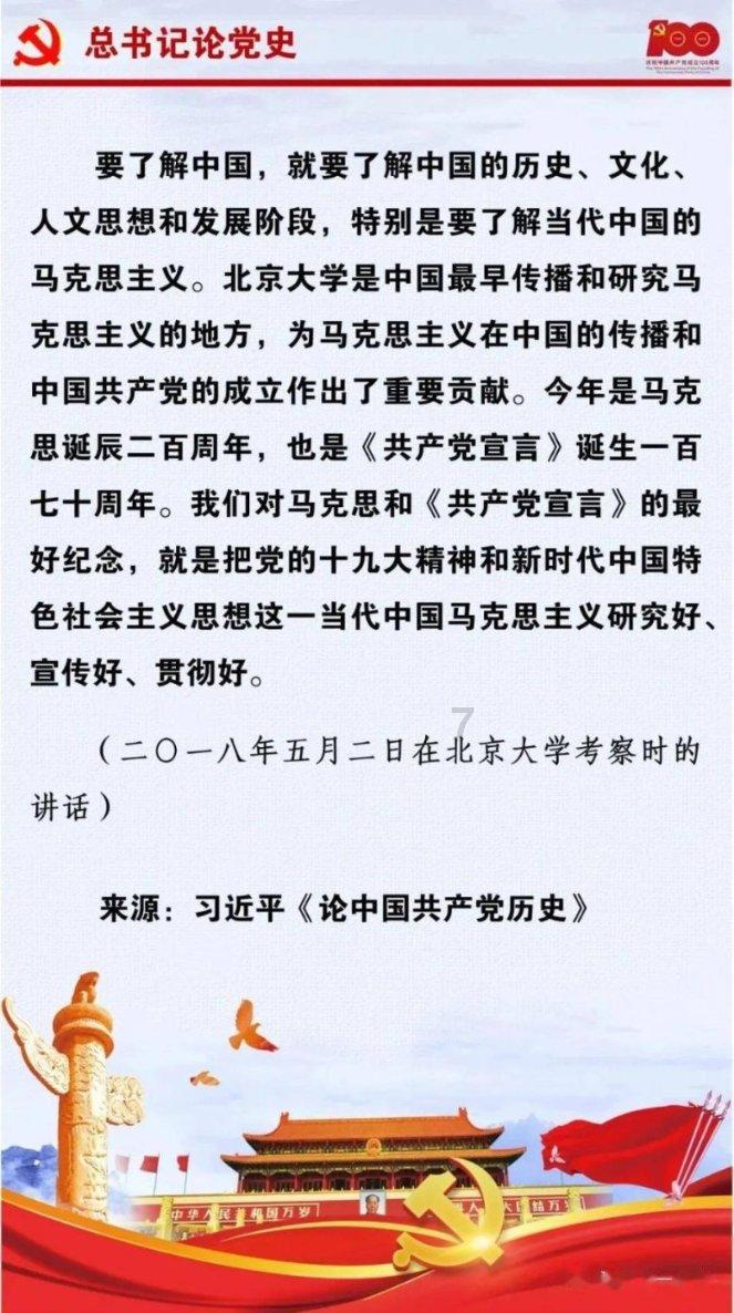 缘分是什么游戏画面